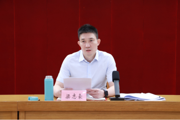 20230822望牛墩镇第五次全国经济普查动员会176.png