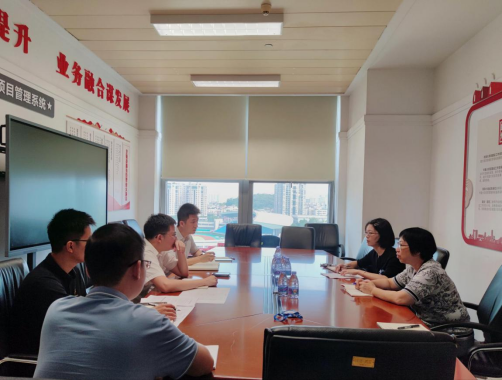 （4419）部门联动促交流 共商形势理思路——东莞市统计局与发改局研讨服务业小升规入库工作401.png
