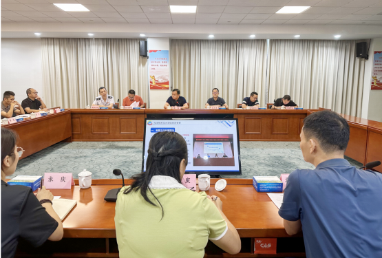 （2023.8.31）统计信息之12—道滘镇召开第五次全国经济普查清查工作汇报会475.png