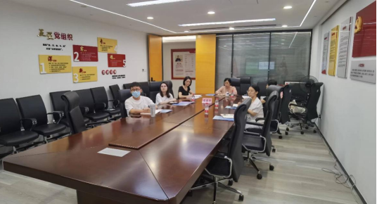 东莞市统计局参加全省服务业统计业务视频培训会504.png