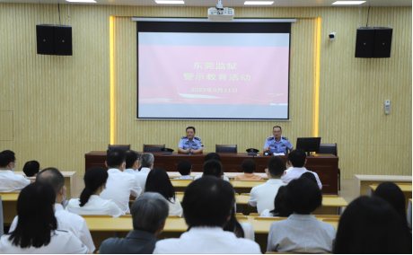 市统计局组织党员干部赴东莞监狱开展警示教育活动123.png