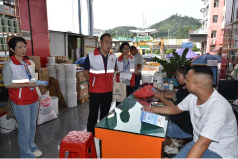 大岭山镇开展第五次经济普查宣传活动简报459.png