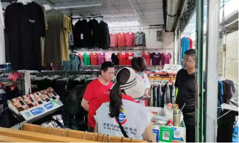 20230914东莞市统计局开展五经普清查工作督导和村集体经济调研733.png