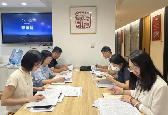 党建信息第19期289.png