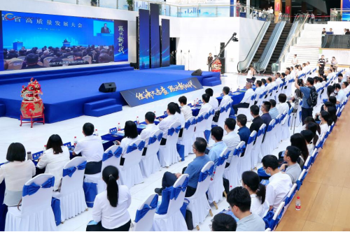 （0926）经济大普查，数说新时代！第十四届“中国统计开放日之广东”活动在东莞成功举办223.png