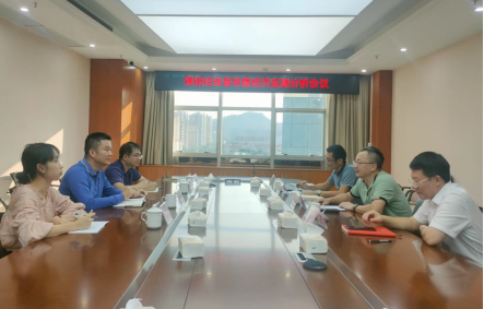 市统计局赴镇街开展五经普清查工作督导447.png