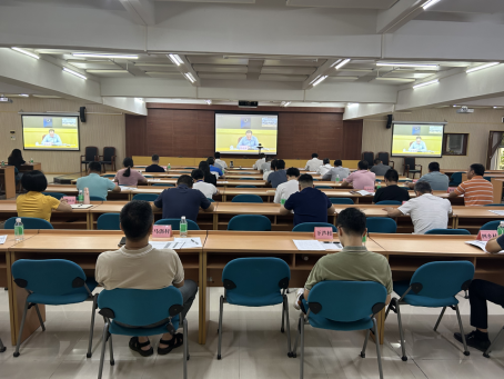 中堂镇统计信息2023年第25期：中堂镇召开五经普单位清查工作推进会577.png
