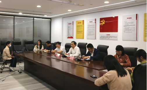 市统计局召开2023年前三季度全市镇街（园区）生产总值统一核算工作视频会议1024169.png