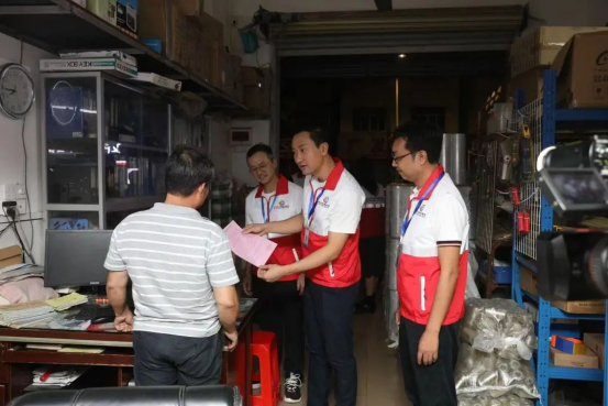 （10.20）企石开展第五次全国经济普查单位清查数据质量督导工作404.png