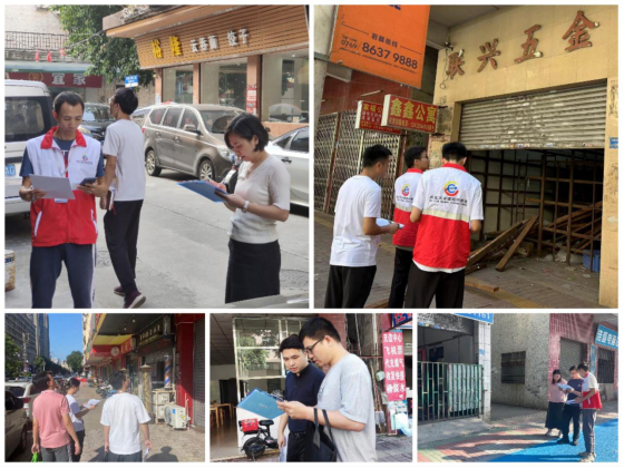 2023.10.27.石碣镇：石碣镇开展五经普单位清查数据质量抽检工作62.png