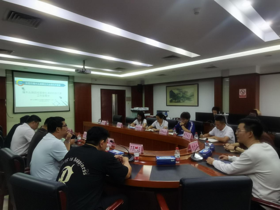 2023.10.27 樟木头镇召开五经普单位清查数据质量工作部署会115.png
