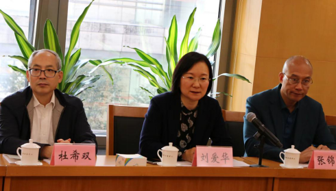 20231124国家统计局综合司来莞开展调研工作415.png