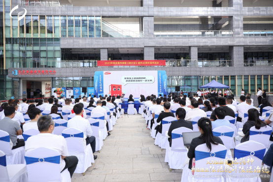 2023年宪法宣传周暨《统计法》颁布40周年宣传活动在东莞万江举办-新闻稿1109.png