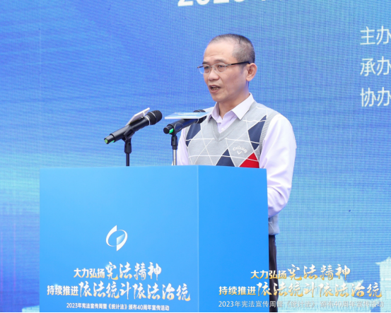 2023年宪法宣传周暨《统计法》颁布40周年宣传活动在东莞万江举办-新闻稿722.png