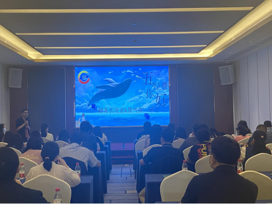 市统计局召开工业年报会 夯实工业基层基础357.png