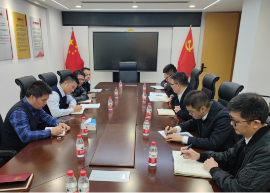 市统计与发改、供电等部门共商节能降耗工作（2023.12.25）578.png