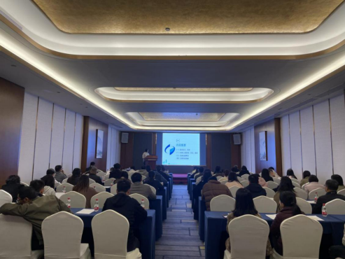 东莞市统计局召开2023年镇街综合统计业务培训会884.png