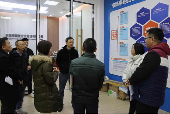 东莞市经普办赴大朗镇调研五经普普查登记阶段准备工作579.png
