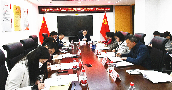 已编辑图片