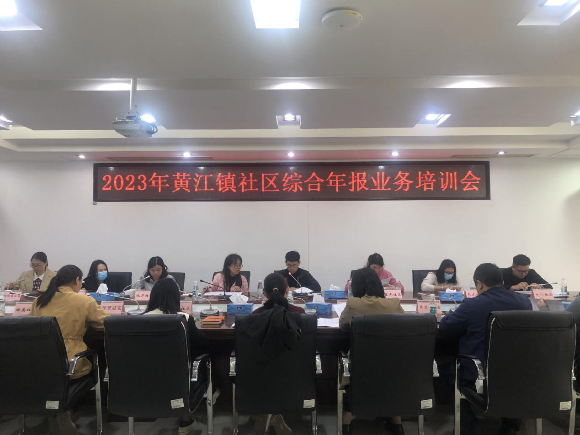 图片23.png