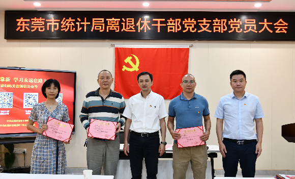已编辑图片