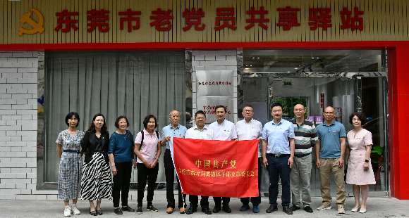 已编辑图片