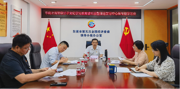 已编辑图片