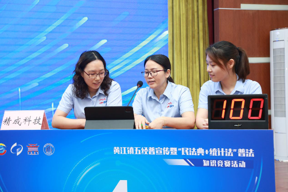图片6.png