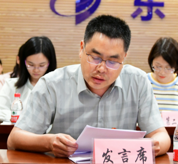 图片7.png