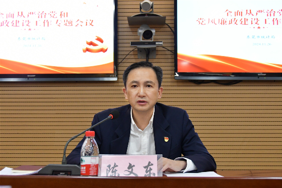 已编辑图片