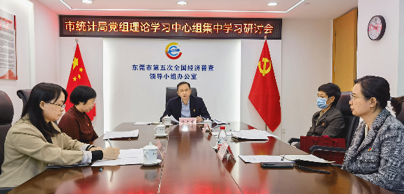 已编辑图片