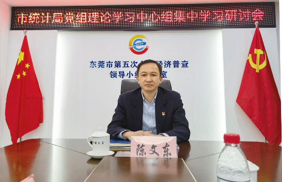 已编辑图片