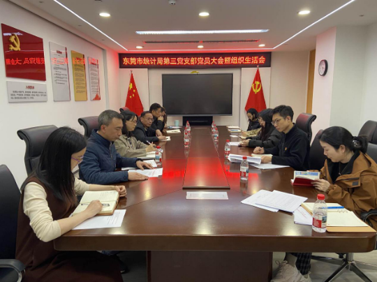 已编辑图片