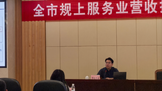 已编辑图片