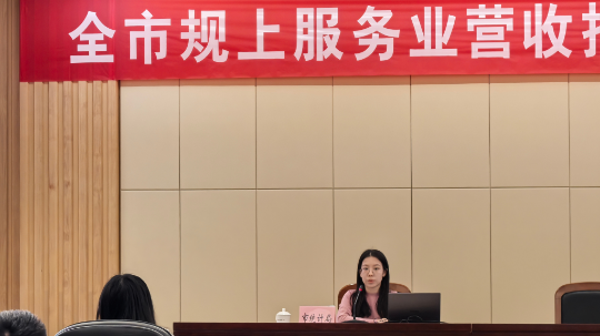 已编辑图片