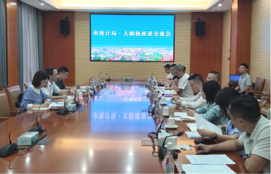 已编辑图片