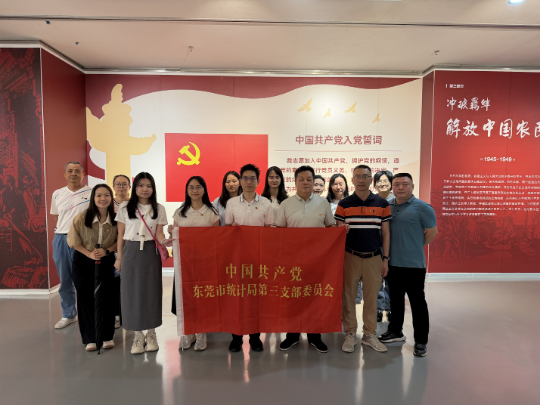 图片3.jpg