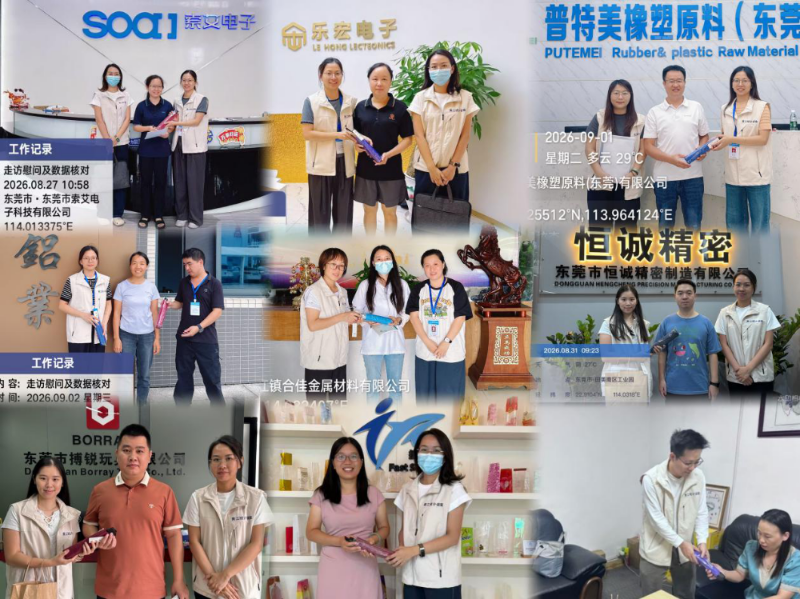 图片111.png