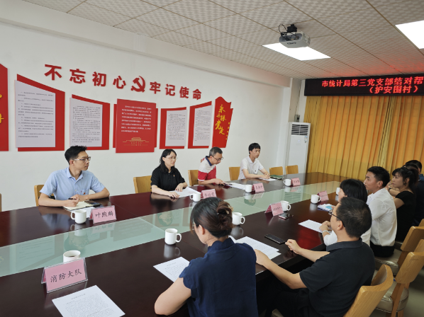 图片444.png