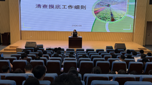 图片124.png