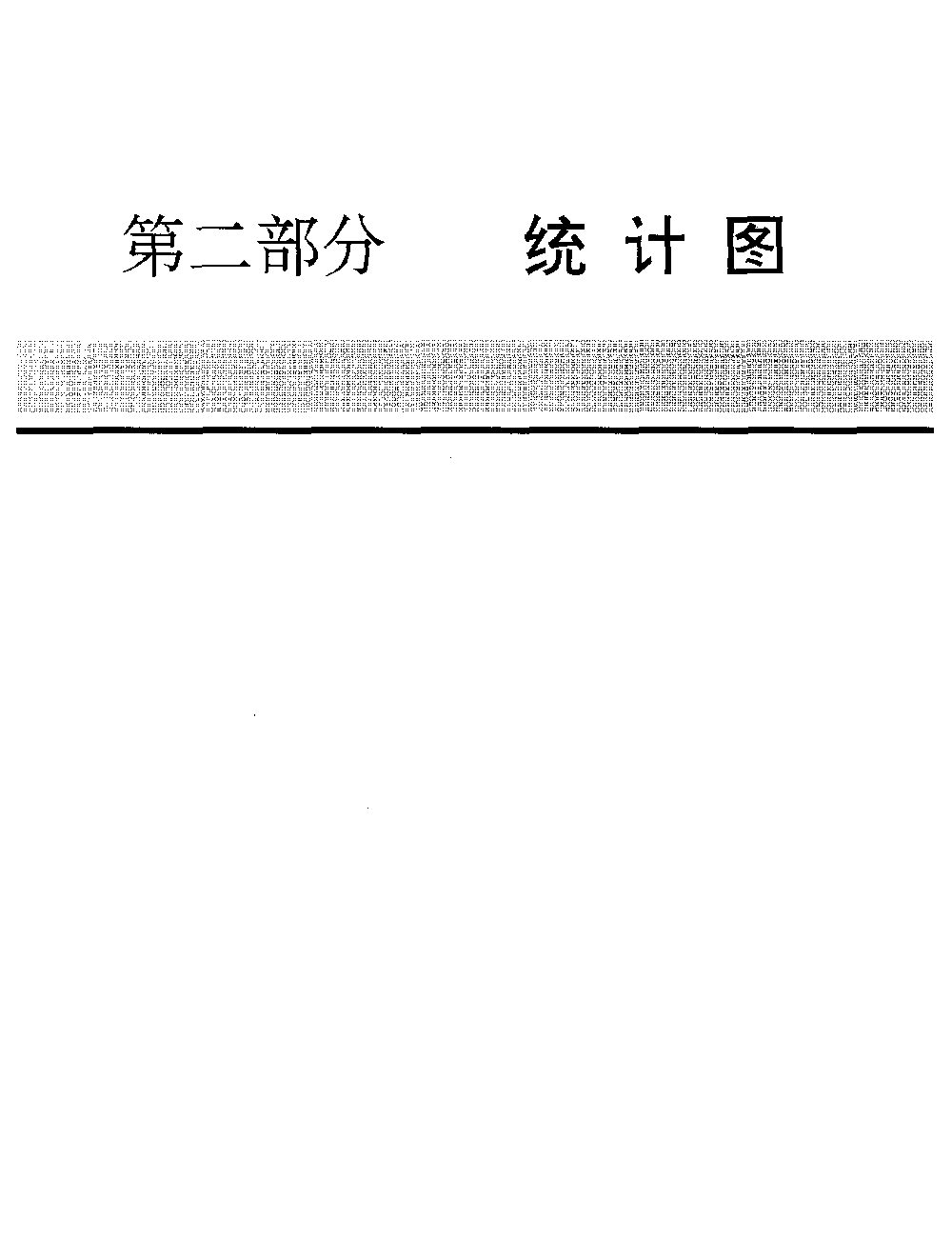 1995img0015.gif