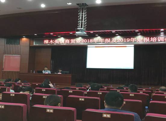 东莞南城2020年gdp_东莞寮步2018年站街女(3)