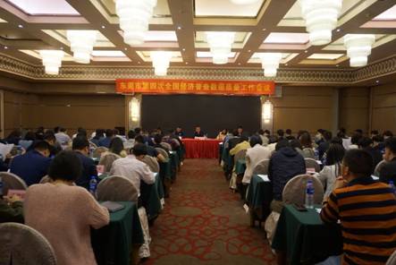 广东经济总量暂全国比例_广东中山经济变化图片(3)