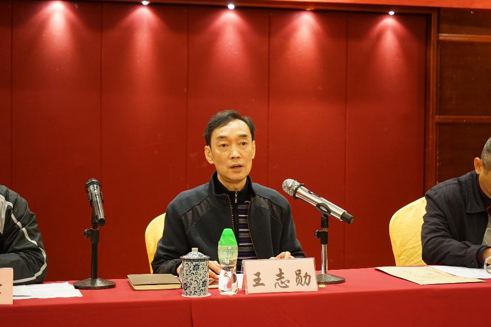 王志勋队长在会上讲话