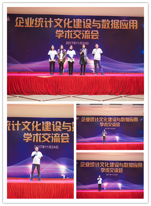 2018经济普查_经济普查 搜狗百科(3)