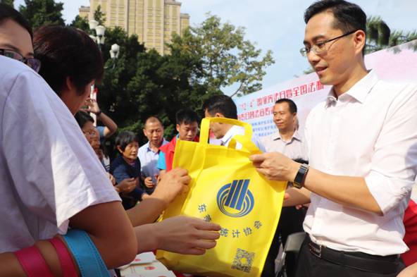 2018经济普查_经济普查 搜狗百科(3)