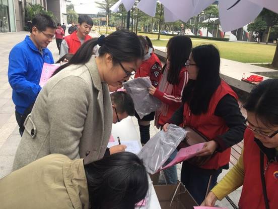 2019年经济普查_支持经济普查,发展国家经济(2)